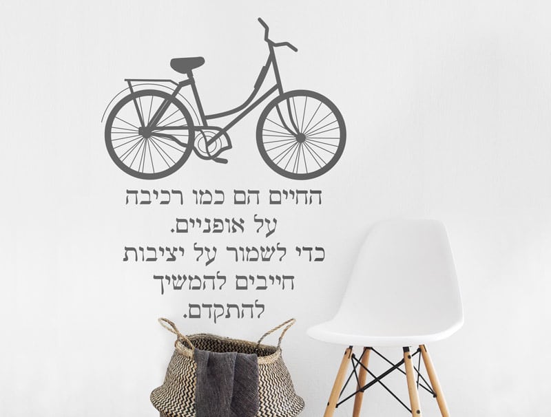 מדבקה | 